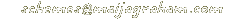 schemes [at] maijagraham [dot] com
